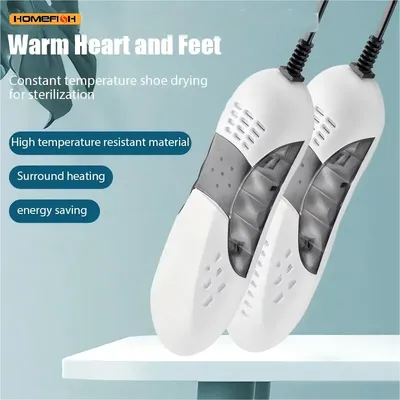 홈피쉬 전기 신발 건조기 탈취기 열 제습기 발 워머 히터 UV 신발 건조기 냄새 제거기